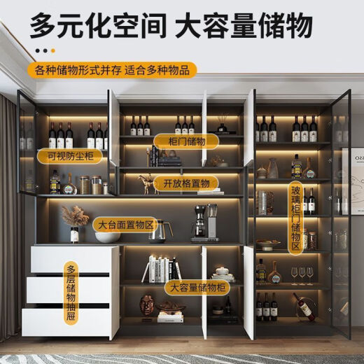 凯蒂奥实木餐边柜靠墙多功能一体柜餐厅厨房收纳柜加高酒柜 奶咖色 送货入户包安装 款式12240*40*220