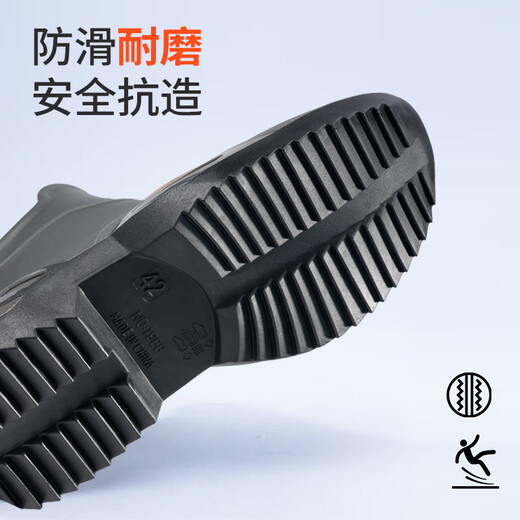 
Blue Gun Shield Rain Shoes Men's Short Sleeve Shoes Men's Rain Boots Anti-Slip Waterproof Shoes Sea-Hunting rubber shoes Fishing Shoes YX1028 44