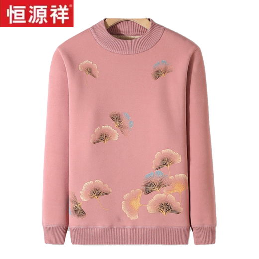 恒源祥妈妈冬装加绒加厚毛衣洋气保暖内搭上衣中老年女一体绒打底衫套装 6629:皮粉 XL:建议110-120斤