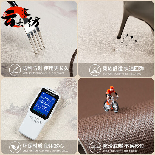 金黄色入户门地垫中式风水pvc免擦洗进门口玄关防滑耐脏 百福具臻-棕色-12164 1件数 140*200CM防水防油 拒绝异