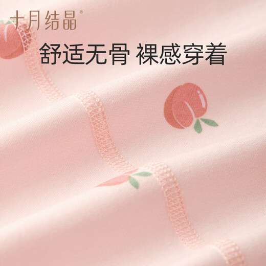 October crystal baby jumpsuit, autumn and winter newborn baby clothes for boys and girls, long-sleeved cotton, category A, all seasons