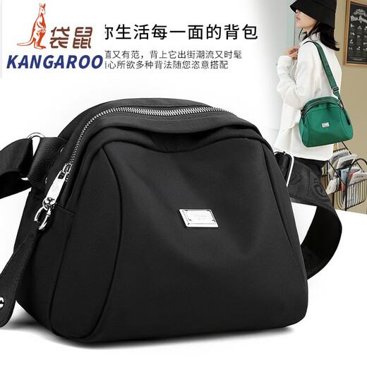 Kangaroo Nylon Oxford Stoff Musterbeutel Frauen Crossbody Tasche 2025 Neues lässiges modisches All-Match-Leinwand-Umhängetasche Flaggschiff-Schwarz