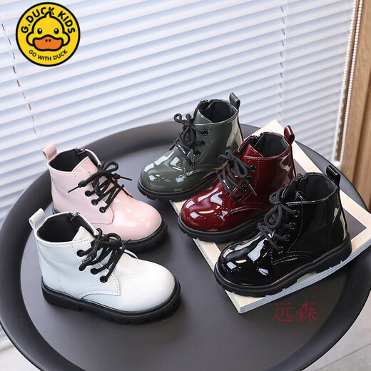 G.Duckkids Little Yellow Duck Style British Martin Boots Children's PU Leather 2025 New Spring and Autumn Girls Short Boots Student Boy 6629 Negro 21