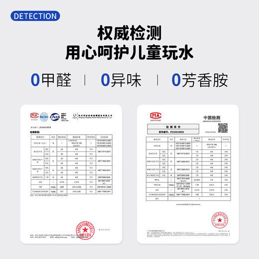 YogelTackle boys and girls ultra-light waders sea equipment jumpsuits baby wading nylon waterproof fish-catching raincoat rain boots