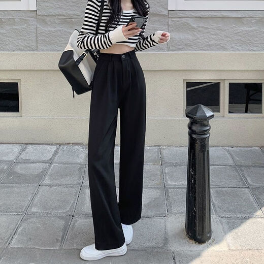 UZSC drapierte hohe Taille schlank und vielseitiger Anzug mit Weitbein-Hosen für Frauen, die losen Temperamentboden gerade Casual Hosen INS Trendy 1047# Black S [Empfohlen 94jin [Jin entsprechen 0,5 kg]] im Inneren]
