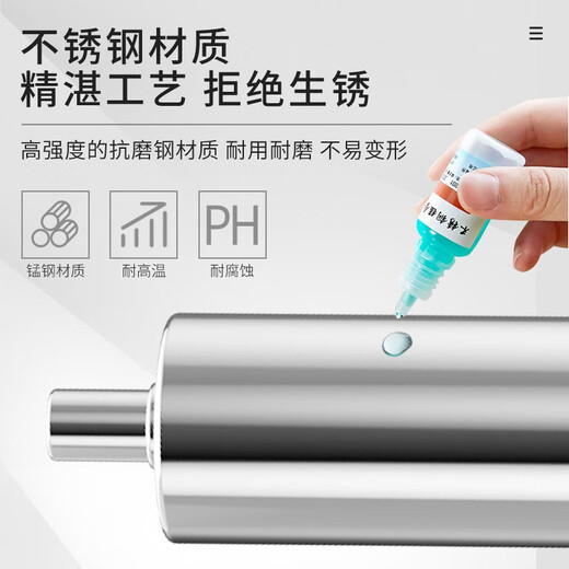 Sailoto noodle press, stainless steel noodle roller, noodle machine roller noodle cylinder, active roller noodle roller shaft, stainless steel electric stainless steel noodle machine noodle roller, different models and sizes