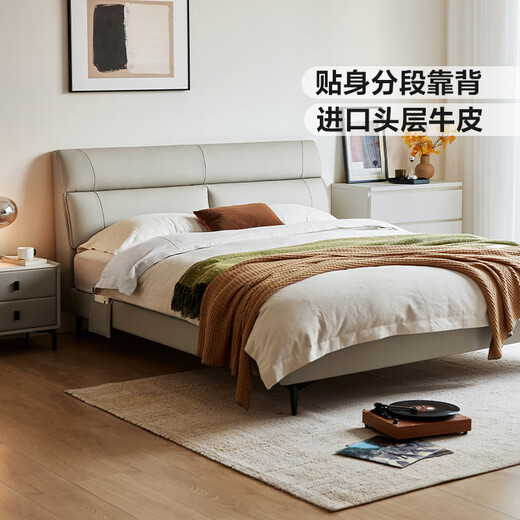 Lin's Home Leather Bed Master Bedroom King Bed Double Bed 1.5m 1.8m High Box Storage Bed Modern Style Simple PC012 Smoke Gray High Bed Optional Spine Protector Mat 1.8mx2m Single Bed