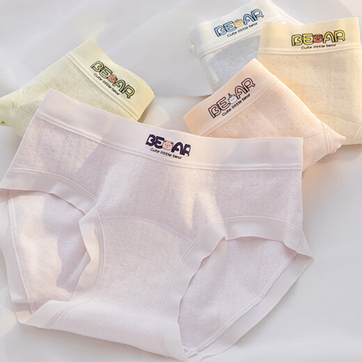 Girls' adolescent underwear 12-16 years old triangle junior high school students 14-15 girls 18 high school extended crotch 7a level antibacterial baby cotton - super value five mixed hair 5 pieces 165 L 85-105 Jin Jin equals 0.5 kg