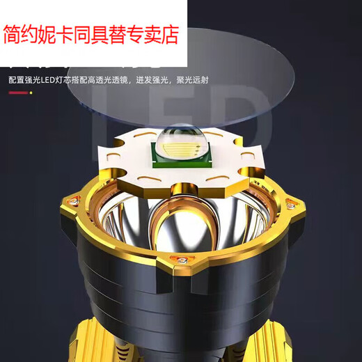 Xianxi's yellow light fish catching head-mounted yellow light headlight strong light rechargeable flashlight outdoor night fishing extra long standby 9 wears luxury 9900K electronic display 88 hours of battery life