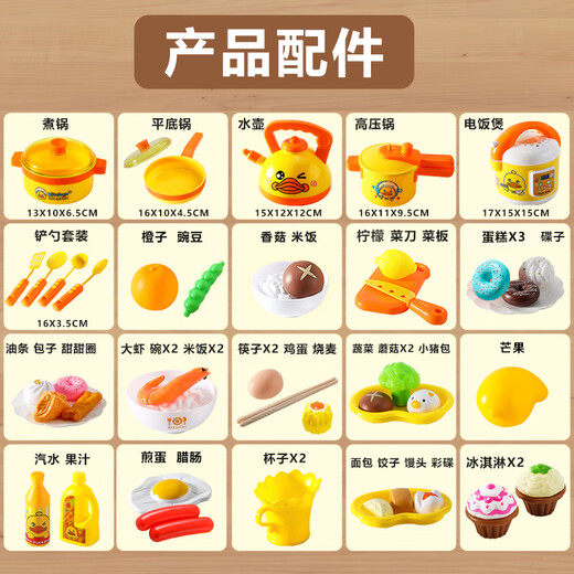 Taifenle Girls Birthday Gift Mini Kitchen Kitchen Toys Toys Cut le set