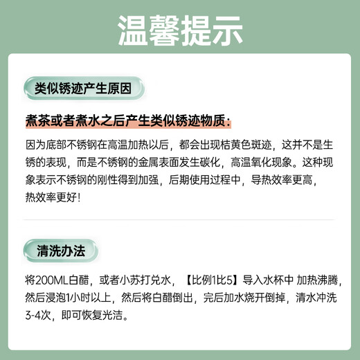 Royalstar tea kettle, health kettle, spray type kettle, kettle, electric kettle, steaming tea kettle, tea steamer, tea kettle, stove to make tea, 1L thermal insulation type