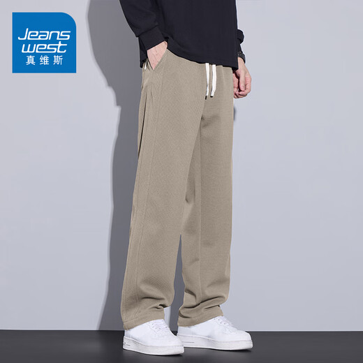 真维斯休闲裤男夏季薄款直筒阔腿休闲长裤男士宽松抽绳潮牌运动卫裤子 301卡其 M 【建议90-110斤穿】