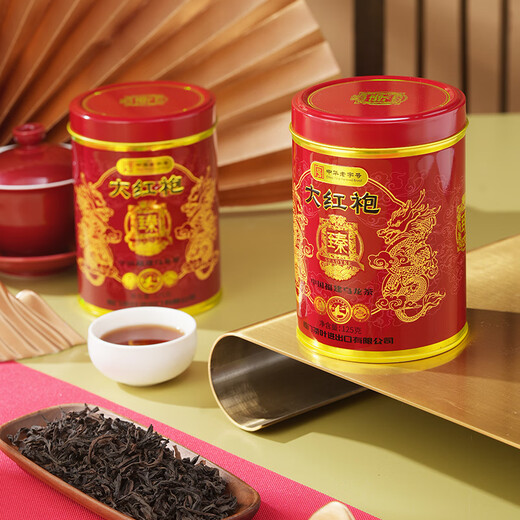 中茶海堤茶叶 岩茶肉桂茶老枞水仙大红袍特级茶叶 福建乌龙茶 【臻印大红袍】足火 125g*1罐