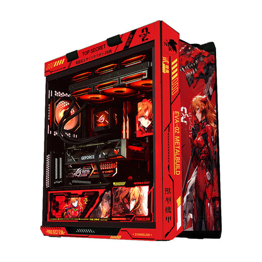 ASUS ROG family bucket 14th generation i7 14700KF/RTX5070Ti 5080D independent graphics card game desktop host live broadcast AI computer host DIY assembly machine complete machine configuration 4 R7-9800X3D + ASUS 5070Ti