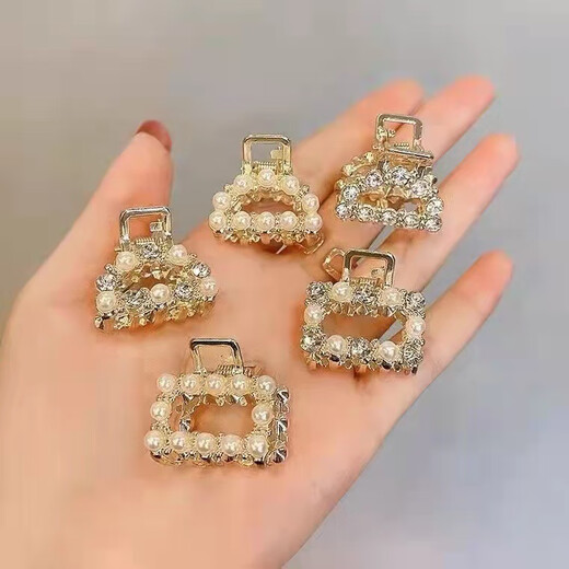 Nanbomaru Small Pearl Hairpin Forehead Broken Hair Metal Clip Women's Back Head Clip Half-tied Hair Headwear Side Clip Hairpin NW-FJ104 Random Style 1 Unspecified