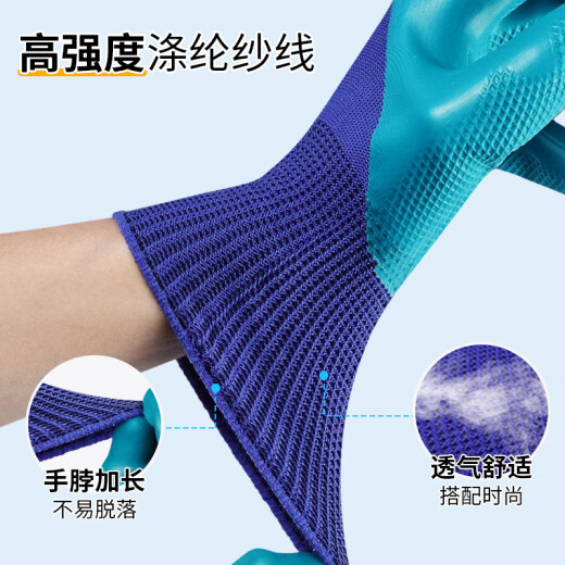 劳保手套 耐磨防滑 A688橡胶压纹 工业工地工作防护手套 搬运不脏手防刺 耐磨王【12双】新升级加厚浸胶更耐用