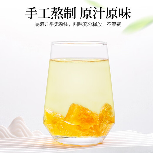 
Chen Yifan Yellow Rock Sugar 800g Selected Granular Polycrystalline Rock Sugar Sugar Sweet Berry Tremella Companion Old Rock Sugar Health Tea