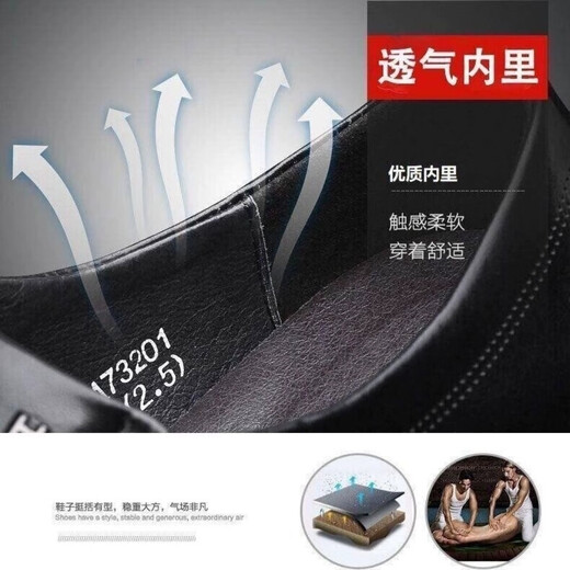 Star-headed Woodpecker Men's Shoes 2025 New Spring and Autumn Genuine Leather Casual Business Formal Leather Shoes Inner Height Increased Groom Wedding Shoes Work Shoes XT9012 Black 42