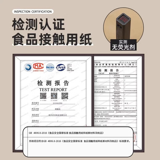 YOUQIN Air Fryer Special Tin Foil Bowl Home Oven Baking Cake Mold Thickened Food Grade Aluminum Foil Box Cup Bake-Resistant and Anti-Scorch Cow Color 15 Pieces