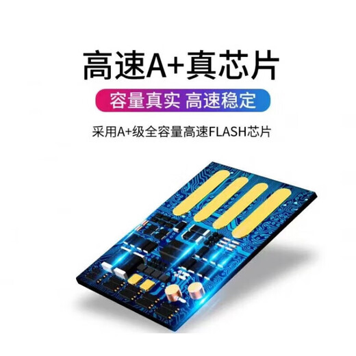 U-Disk, Mobiltelefon und Computer mit doppeltem Verwendungszweck, Android Apple High-Speed ​​3.0 Vier-in-Eins-Multi-Interface-Metallanpassung, schwarz, 1000 G