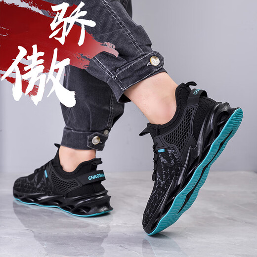2025 Nouvelles chaussures décontractées Chaussures minces respirantes pour hommes Chaussures en maille tendance pour hommes chaussures de sport chaussures de lame chaussures noir et bleu 42