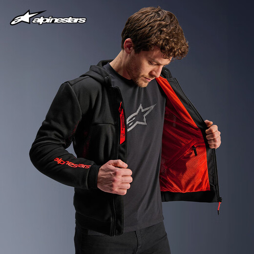 
Alpinestars CHROME a Star motorcycle riding suit sports ventilation breathable cycling hoodie motorcycle riding suit gray/heather black 9196 S
