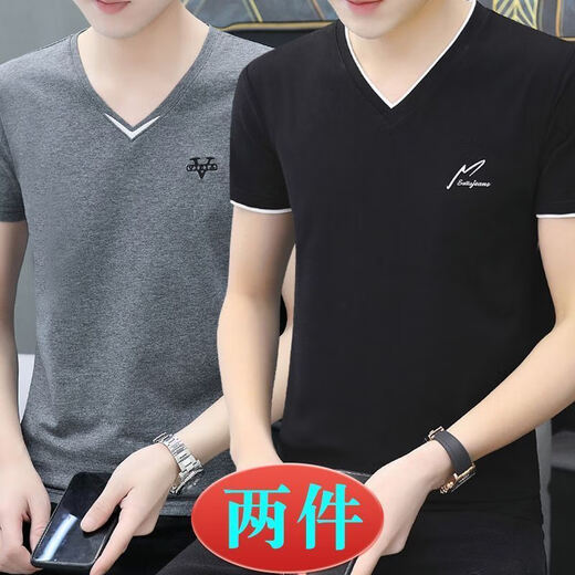 
Dan Pretty Khmer Men's V-neck Ice Silk Short-Sleeve T-Shirt Summer Trend Cotton T-Shirt 667 Dark Gray + 659 Blue Gray M (80-110Jin [Jin equals 0.5 kg])