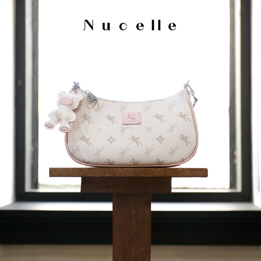 Newzhilan (nucelle) Shen yue même sac sous les bras pégasus pour les femmes 2025 commut au travail, sac à bandoulière croisé à une épaule cadeau