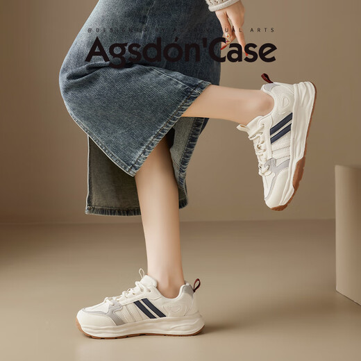 
Agsdon sneakers for women's summer new mesh breathable dissolved waffle shoes for women's casual shoes W151122 Milan 37