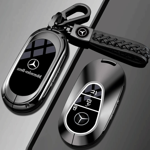 Xushansi 2025 EQE350 key cover 22-25 EQE500 car EQESUV special EQE53 men's case 1 model - gun black - with metal buckle