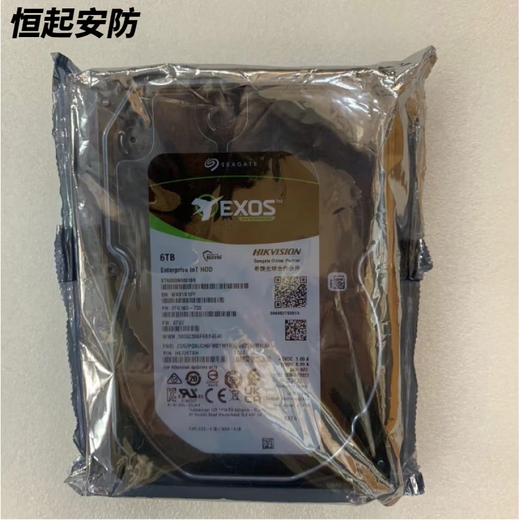 Hikvision Enterprise 4T6T8T IOT Хранение жесткое диск HK724TAH HK726TAH HK728TAH Новое HK726TAH (6T) Hikvision 3-летнее совместное страхование
