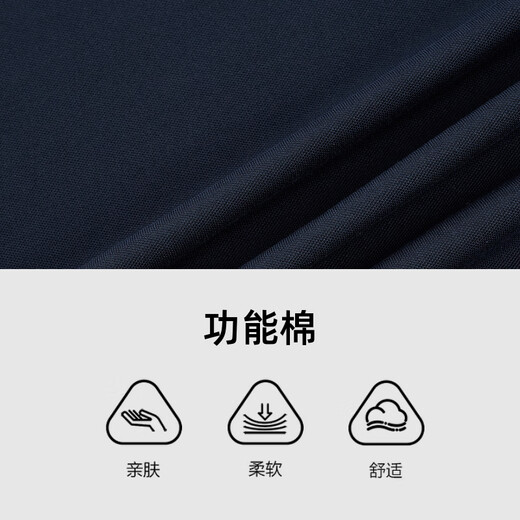 Biyinlefen functional cotton spring and autumn men's commuter lapel long-sleeved polo shirt light business skin-friendly casual fashion top 25 navy blue 2XL (115)