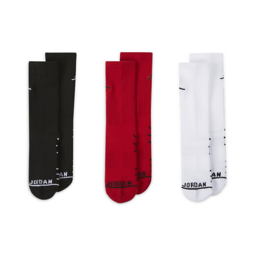
Nike (NIKE) Jordan official Nike Jordan boys' big children's mid-tube sports socks (3 pairs) breathable support and comfortable FZ1797 687 fitness red one size (US code 7-9)