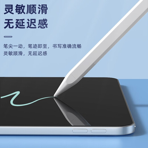 
CangHua for Honor Stylus Honor Tablet MagicPad2/13/X9/V8Pro/9Pro/gtpro touch screen capacitor pen magic pencil3 flat stylus