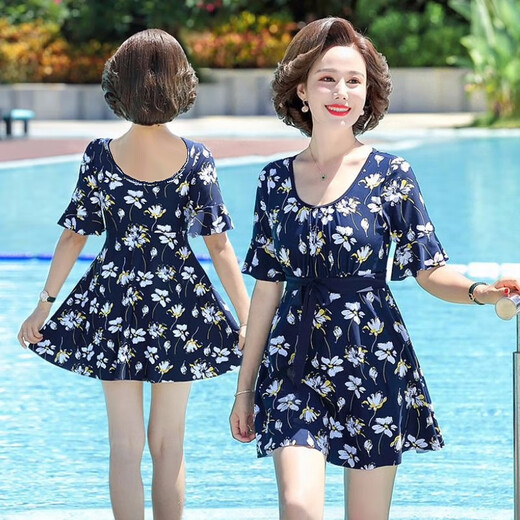 Yuji Morikami Mommy Swimsuit Women's Two-piece Set Covering Belly and Looking Slim Conservative Middle-aged and Elderly Hot Spring Summer Plus Size Swimwear Navy Blue 3XL 140-160Jin Jin is equal to 0.5 kg