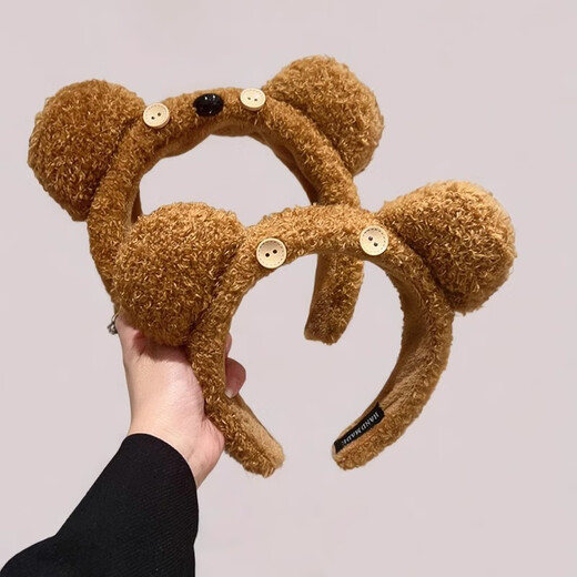 Oein Universal Studios same style headband, bear headband, cute tim bear headband, next day delivery, face wash headband, headband, cartoon tim bear, one size fits all