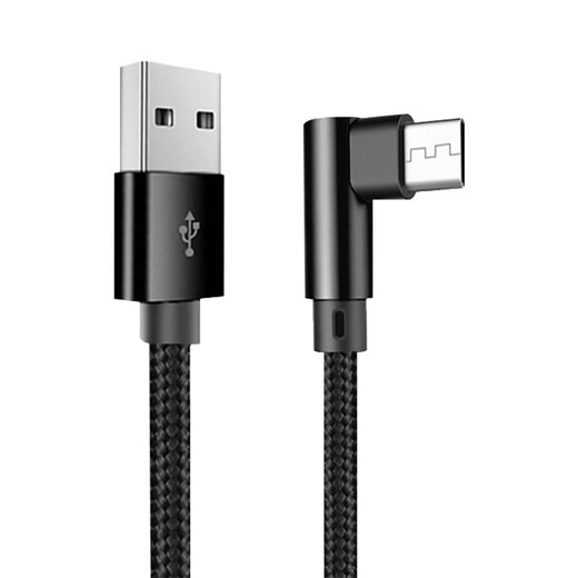 Wacom original digital drawing board connection data 471/671/472/672/690/6100/460/660 USB cable CTL672/472 downward 1.5 meters nylon 150x0.3cm
