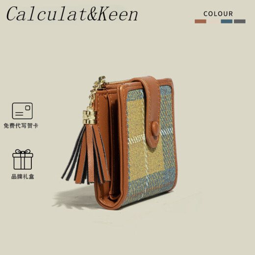 Calculat/Keenck Frauenbeutel Kurzer Brieftasche Frauenkartenbeutel integriert 2025 Neuer Stil von Hand gehaltenem Münzbrieftasche von Weiß 1