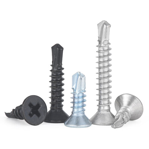 JINGGONG 410/304 stainless steel/carbon steel countersunk head drill tail screw flat head self-tapping self-drilling dovetail wire M3.9-M5.5 M3.5*16 (100 pieces) carbon steel