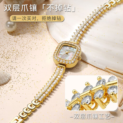 
Julius watch women's high-end light luxury gold watch niche temperament women's watch waterproof quartz women's watch for girlfriend 1517 cold silver watch