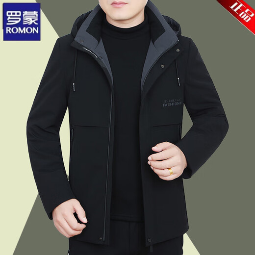 ROMON Business Casual Men's Jacket 2025 Spring and Autumn New Hooded Middle-aged Men's Dad Charge Top 98563 Coffee Color Single High-End Men's Clothing 2XL 185 Suitable for 155-175 Jin Jin is equal to 0.5 kg