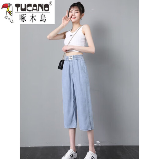 
Woodpecker thin Tennis Denim Cropped Pants for Women in 2025 Summer New Lightweight Ice Silk High Waist Small versatile Wide Leg Pants Light Blue 738 L Recommended/105-120Jin[Jin equals 0.5 kg]