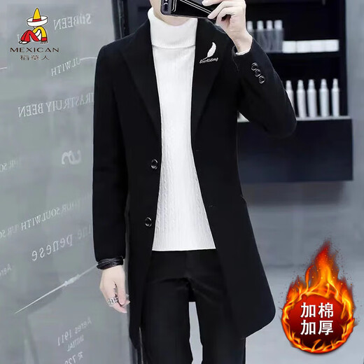 Scarecrow windbreaker men's autumn and winter woolen coat coat men's mid-length slim fit Korean style trendy woolen windbreaker for men gray cotton thickened 175/XL