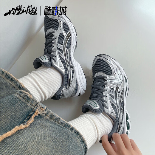 亚瑟士（asics）Gel Kayano14户外机能低帮运动休闲跑鞋1202A056-111 1203A416-100【米灰色】 43.5