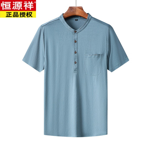 恒源祥夏季冰丝立领短袖t恤男带扣有口袋上衣中年爸爸装仿亚麻半袖男装 绿色-6231 XL 175