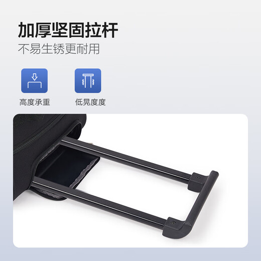 爱华仕拉杆旅行包大容量拉杆包可手提旅行包折叠旅行袋防泼水行李包黑色