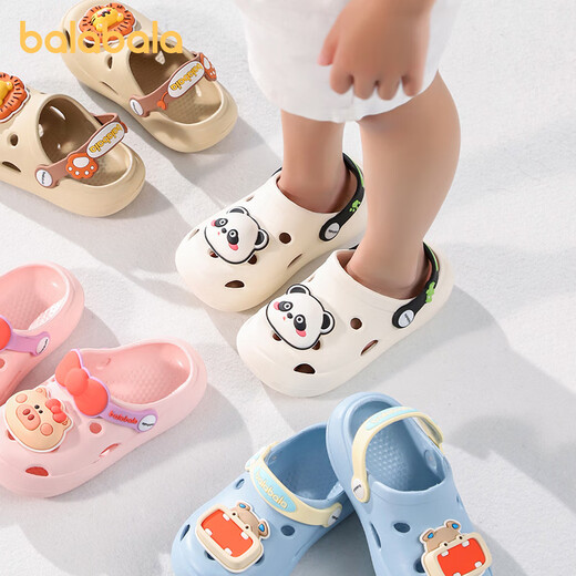 Balabala Baby Sandals Summer Lindos zapatos de hogares de dibujos animados para niños para niños y niñas Cabeza no deslizante con zapatos de playa para niños