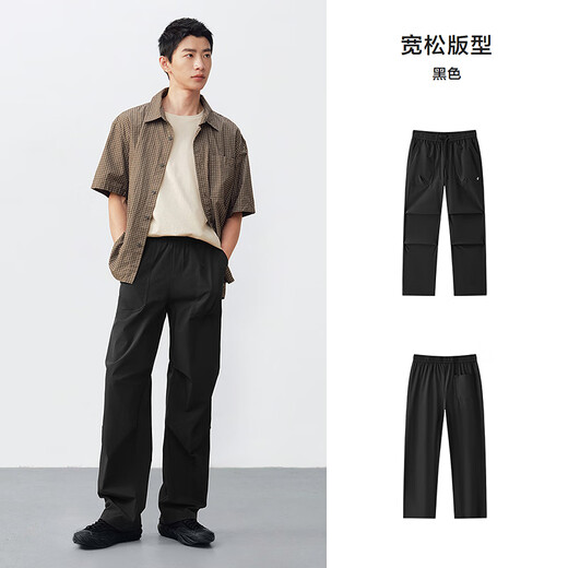 森马（Semir）休闲裤男凉感吸湿速干伞兵裤25夏宽松工装裤运动裤子109325127109