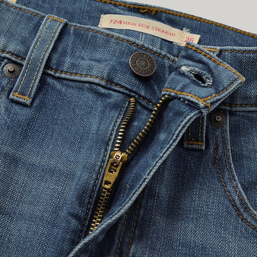 Levi's [Même modèle dans le centre commercial de shopping] Levi's 25 Summer New Women's 724 High Taist Slim Straight Jeans 18883 Blue 27 (28)