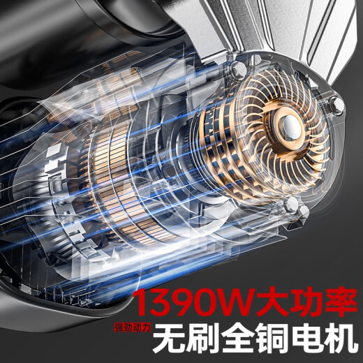 DeliXI ELECTRIC DeliXi Electric booster pump fully automatic household static water heater tap water pressurized self-priming water pump sound water pump 1390wAI smart flagship smart bass + fixed